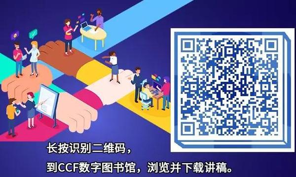 微信图片_20190924172712 微信图片_20190924172712